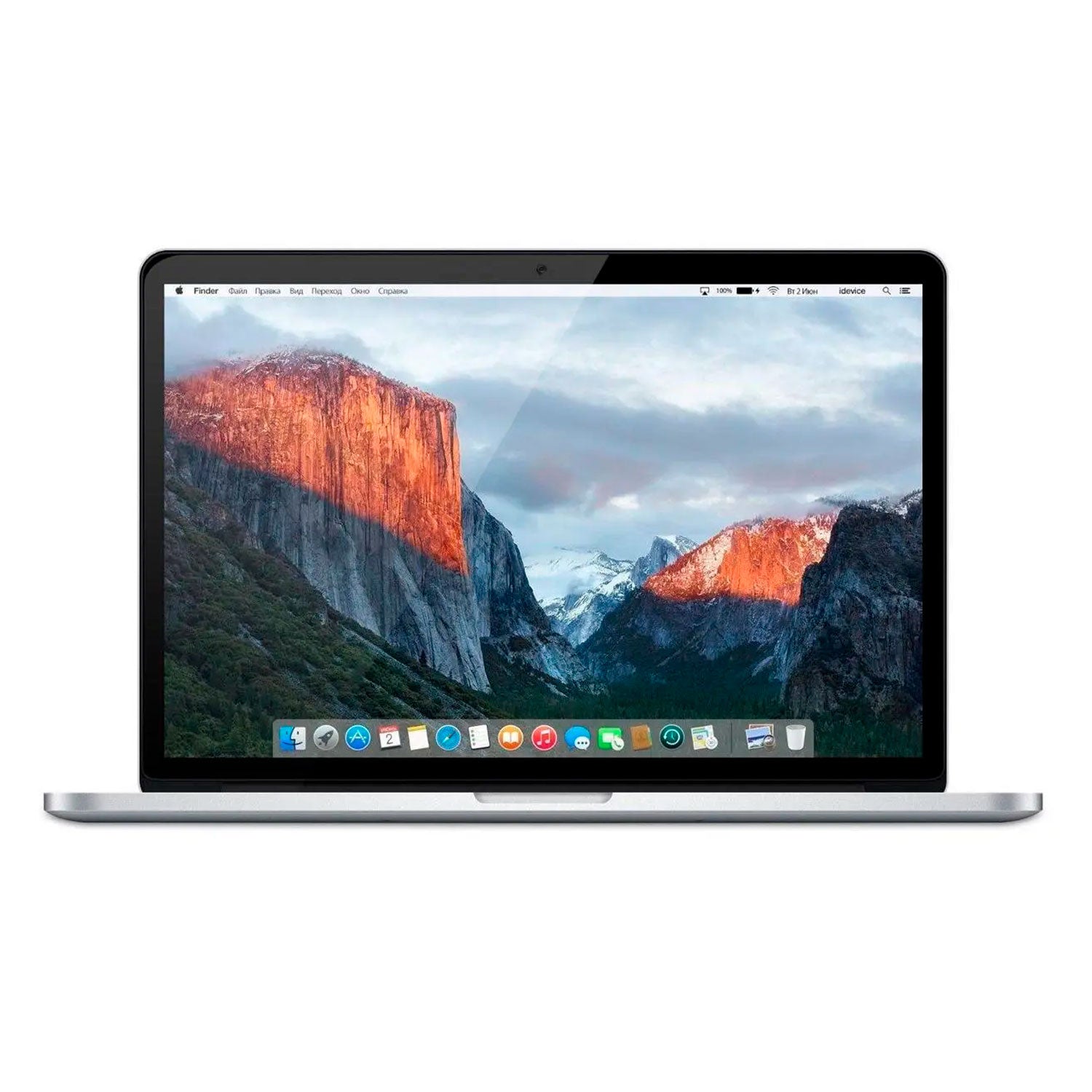 Macbook Pro 2016 Core i7 -  Semi Novo