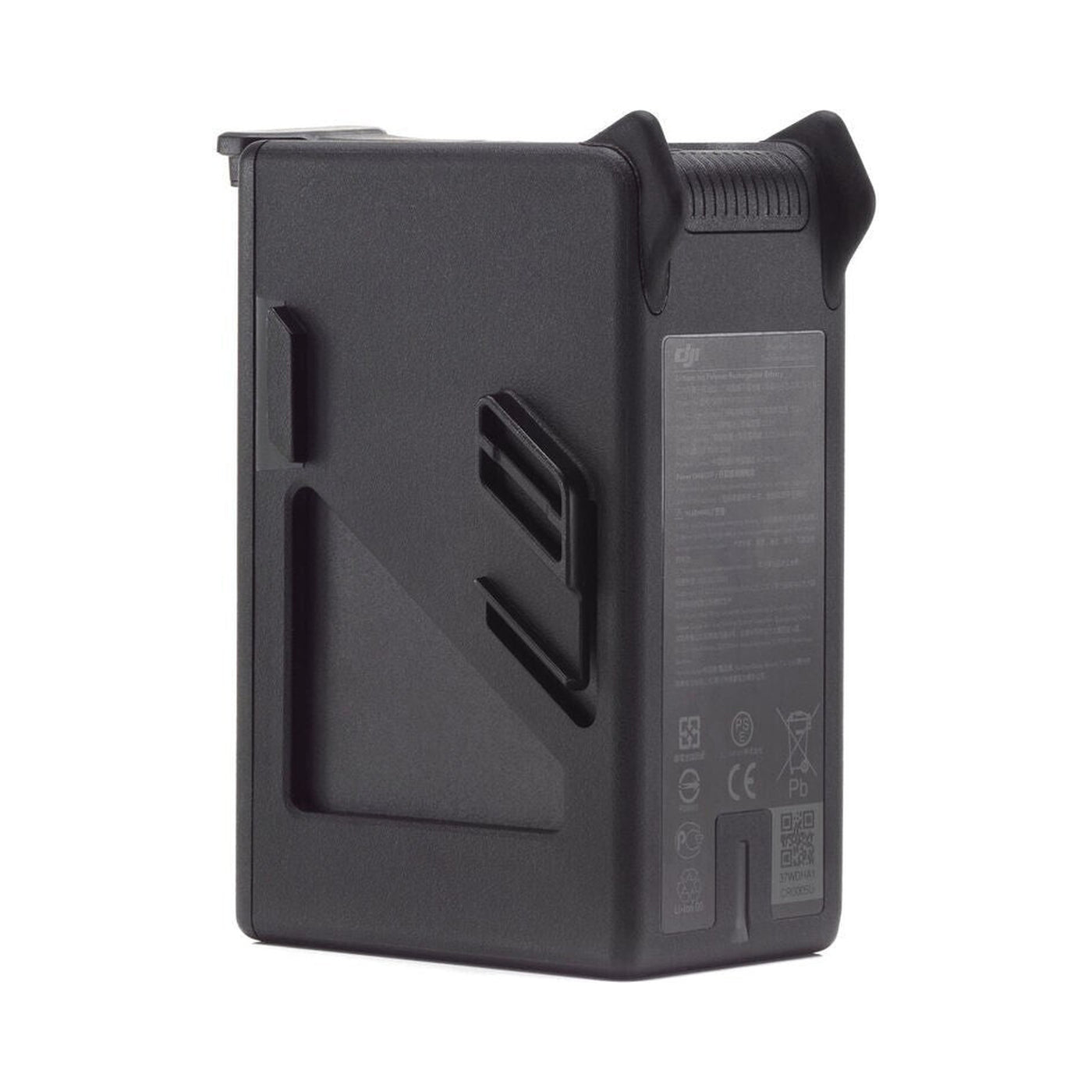 DJI FPV Intelligent Flight Battery