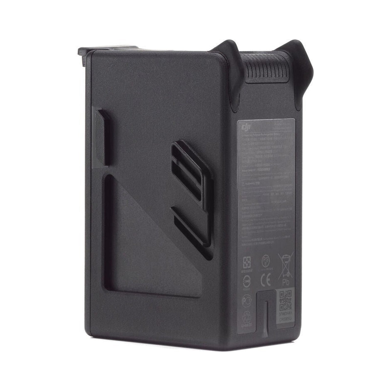 DJI FPV Intelligent Flight Battery