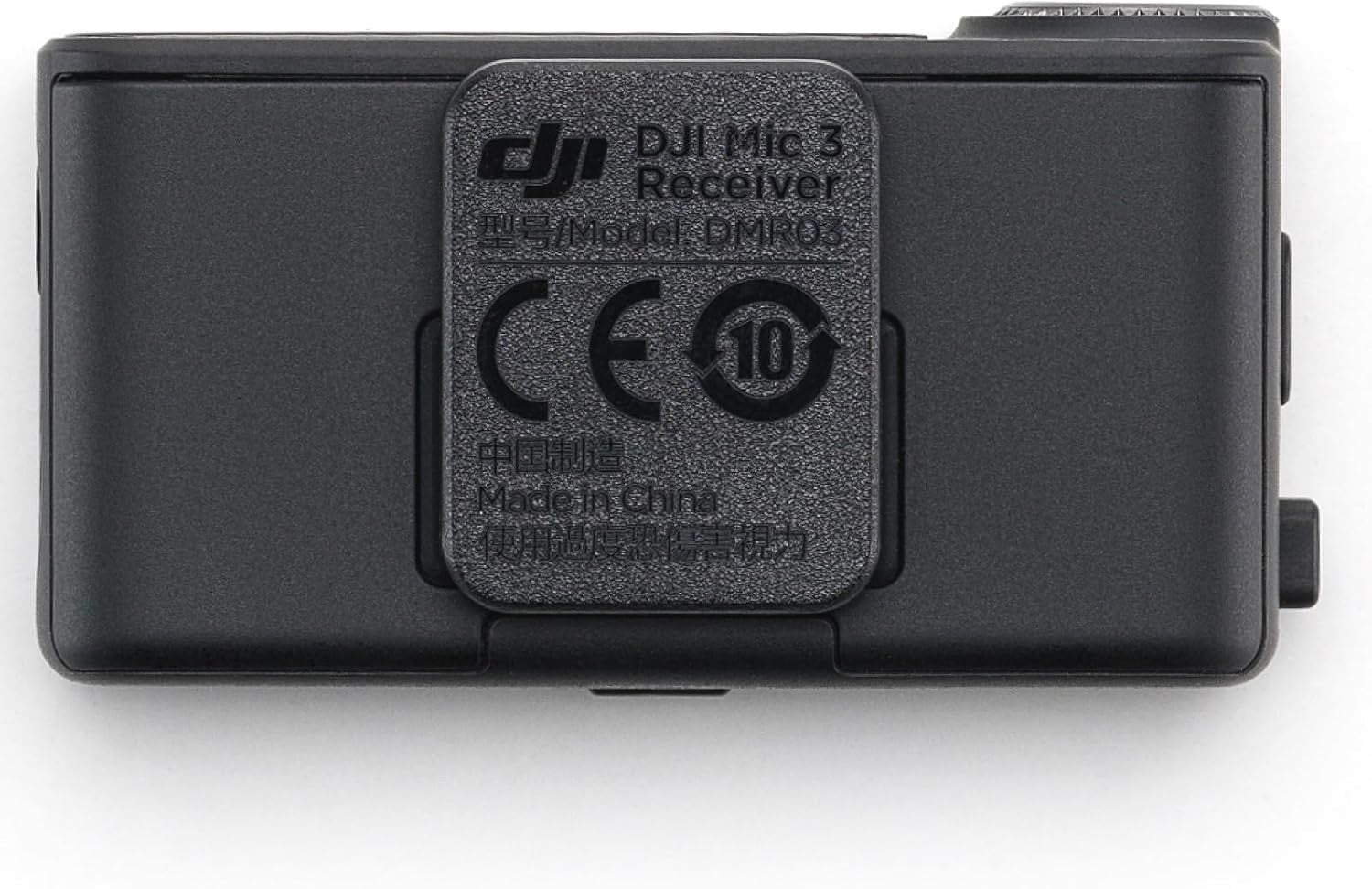 DJI Mic 3 Receiver — foto 4